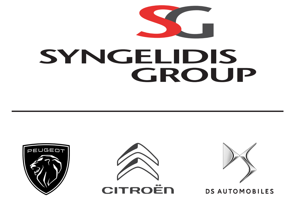 Όμιλος Συγγελίδη – Επίσημος Εισαγωγέας των μαρκών Peugeot, Citroën και DS Automobiles